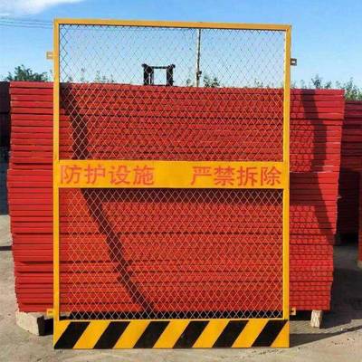 河南電梯井口防護網電梯井口防護門高度不低于價格