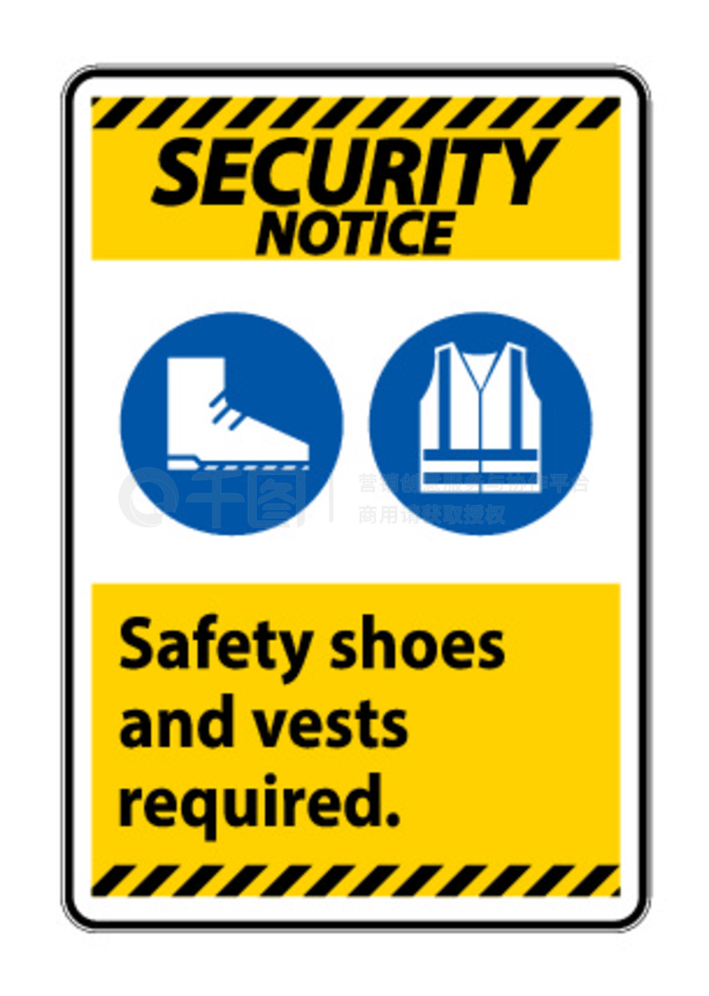 安全通知標(biāo)志安全鞋和背心需要在白色背景上帶有 PPE 符號