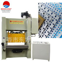 熱銷鋼板沖網(wǎng)機與異型網(wǎng)沖網(wǎng)機 如何選擇優(yōu)質廠家及安全防護設備