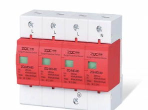 溫州安防與安全防護(hù)設(shè)備全解析 批發(fā)采購(gòu)及城際分類(lèi)指南