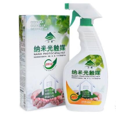 甘肅格斯利環保科技 專業除甲醛，守護健康呼吸