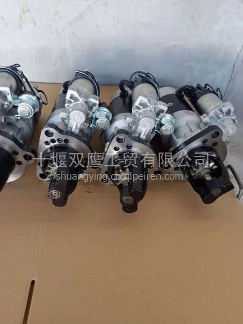 博世適配標(biāo)致汽車起動(dòng)機(jī) 0001116003 一站式了解價(jià)格、圖片與配件廠家